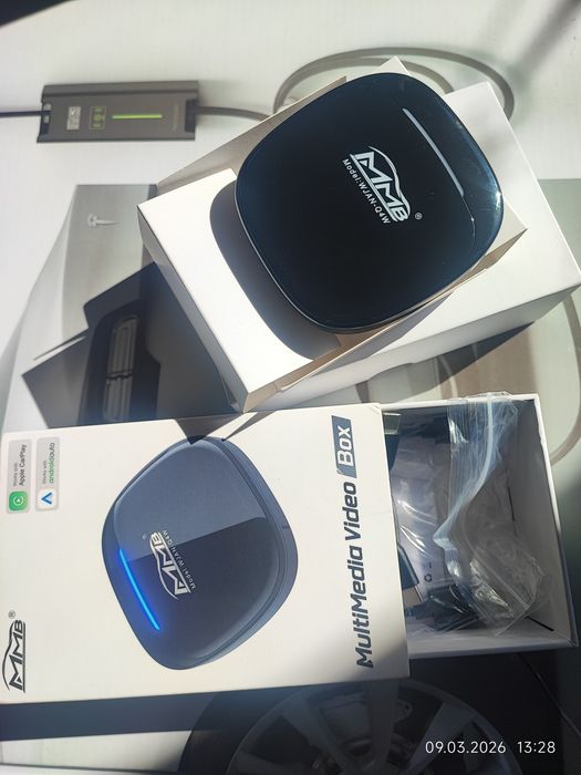 Carplay wireless multimedia Box MMB 5