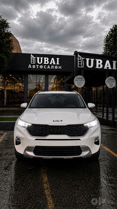 Kia Sonet вариантга халол насия