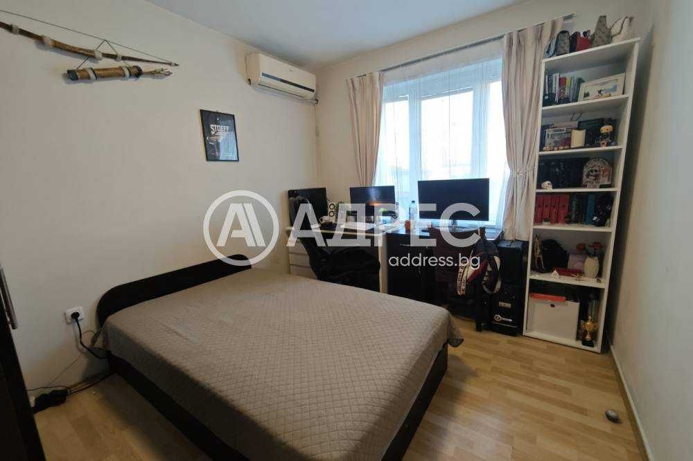 Тристаен апартамент с панорама.