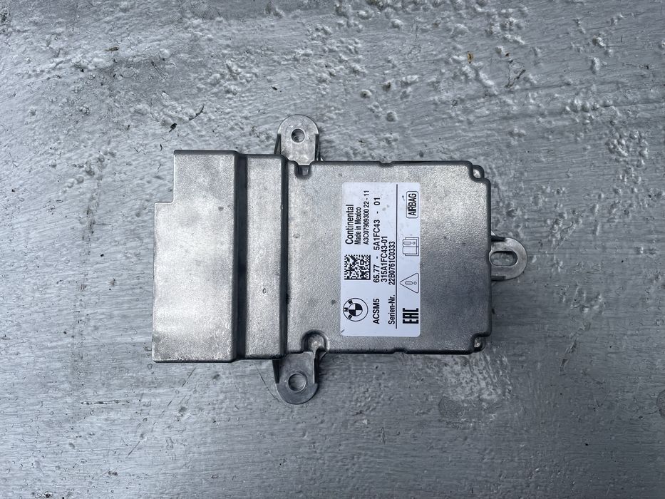 Еърбег модул БМВ Г20/ Г21/ Г22/ Г26/ Г42 (acsm module bmw g20)