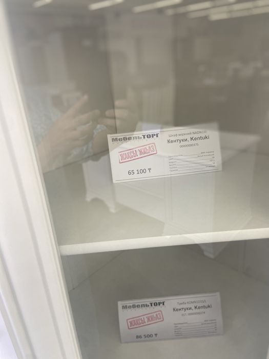 Шкаф качественный