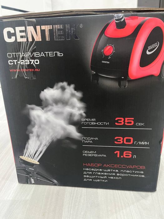 Отпариватель centek ct 2370