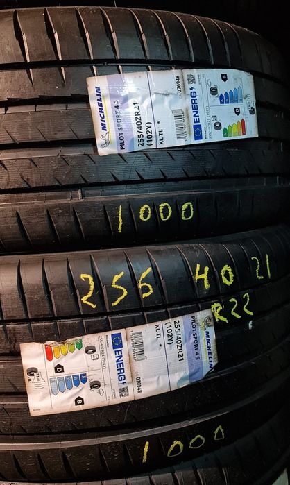 Anvelope Vara Noi 255 40 21 si 275 40 21 si 245 30 22