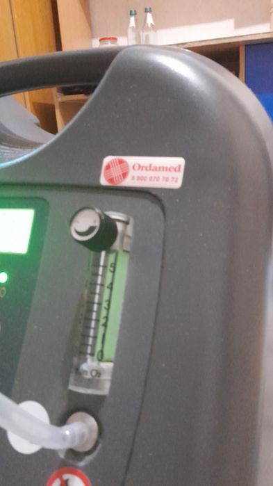 Сдам в аренду.  Кислородный концентратор