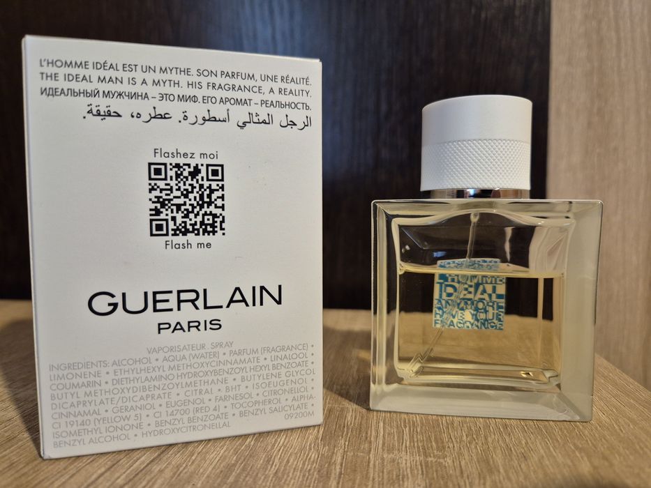 Parfum bărbați Guerlain L'Homme Ideal Cologne