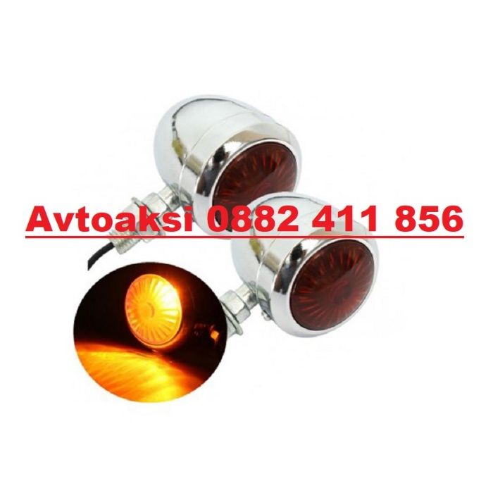 Мигачи за Мотоциклед-1739