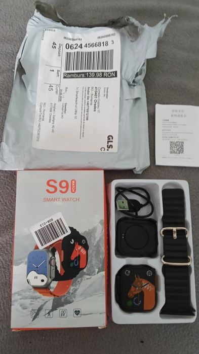 Ceas Ultra 9  Cod 003F