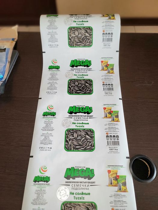 Упаковки пакеты высшего качества !