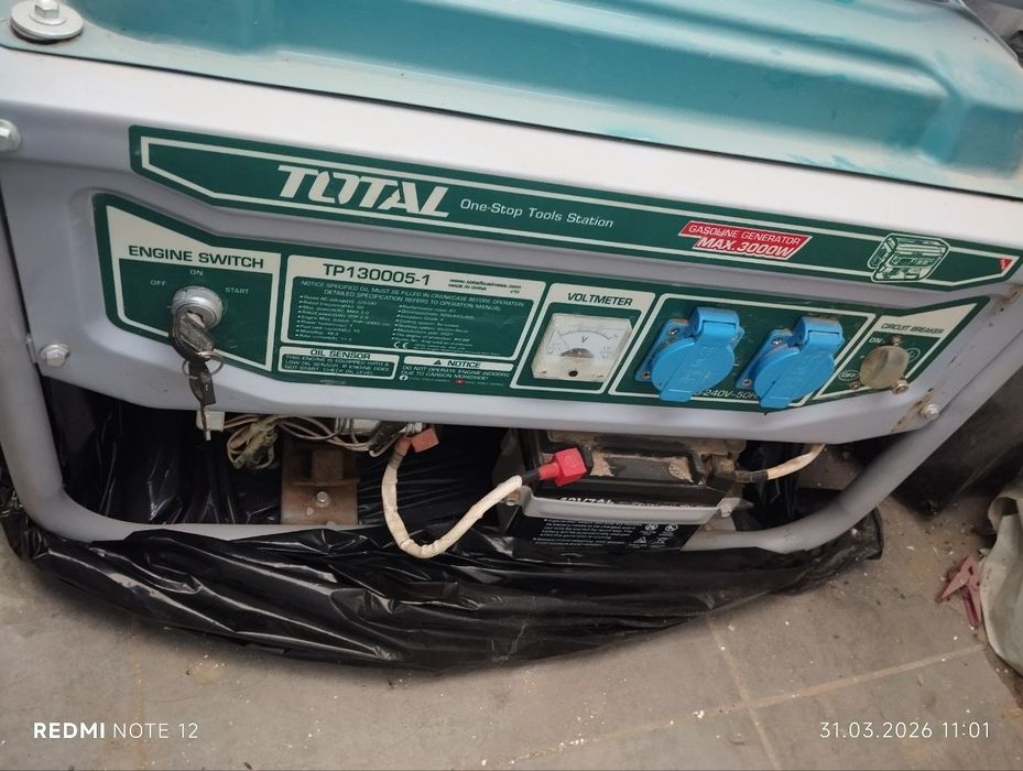 TOTAL Generator Dvijok Pashtiy Ishlatilmagan.