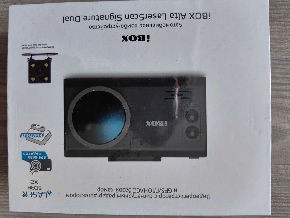 Видеорегистратор Combo 3 в 1