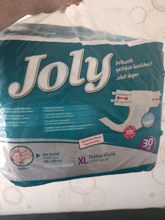 Продам памперсы для взрослых 2 упаковки.