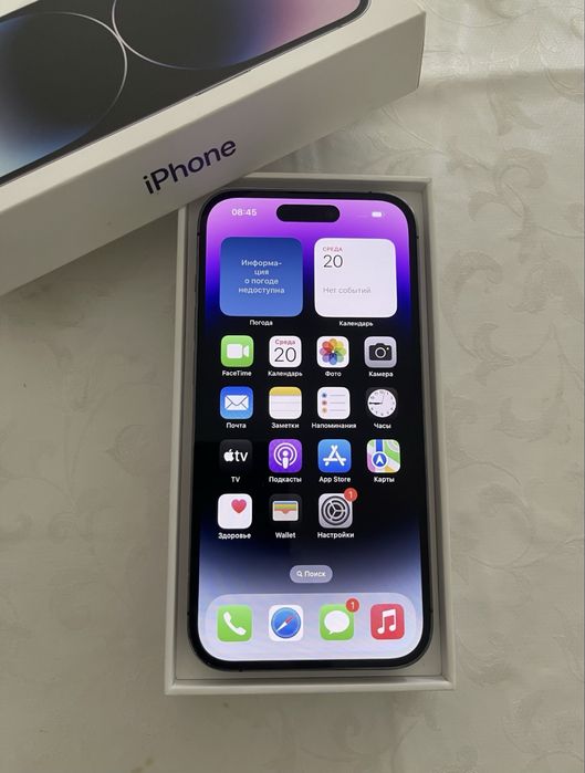 iPhone 14 pro sotiladi