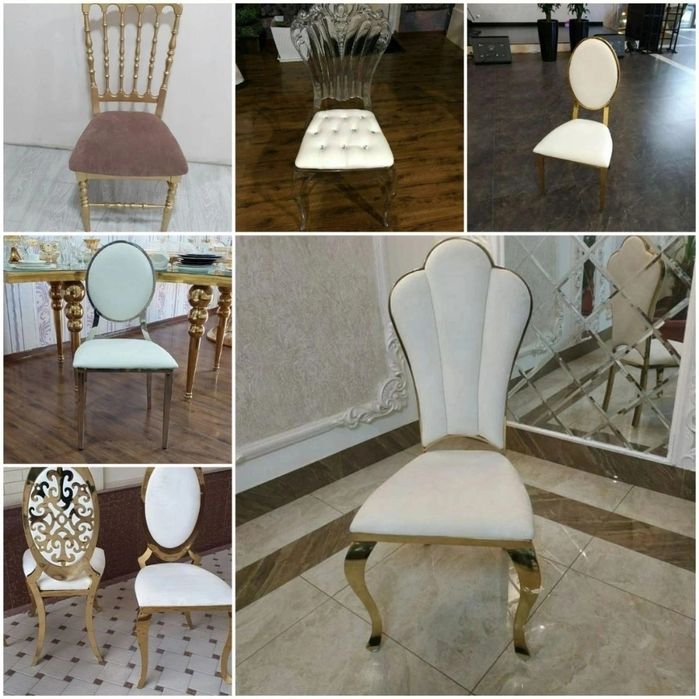 Пракат товаров (Аренда)