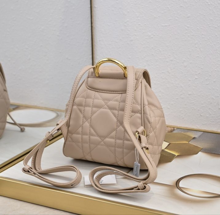 Christian Dior раница