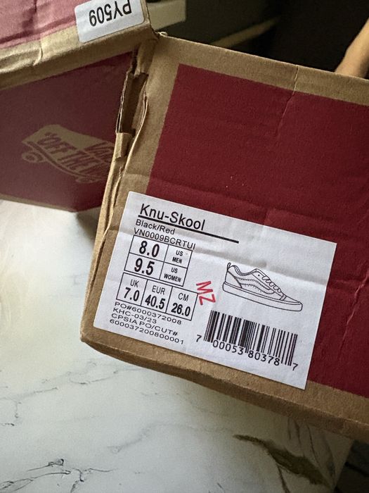 Кеды Vans knu skool