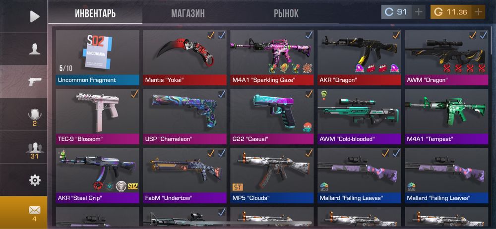 Продам акк Стандофф 2