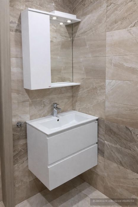 Дава се под наем Двустаен апартамент в Пловдив, Кършияка - 80 кв.м за 483.48 € - Снимка #4