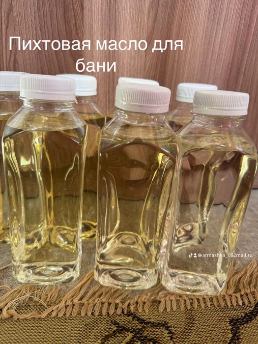 Пантогемотоген лечебный