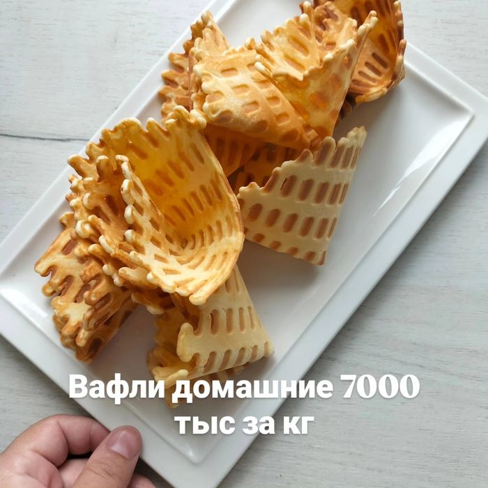 Выпечка на заказ Кокшетау