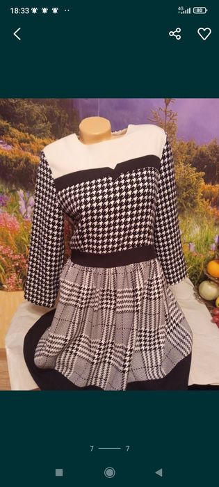 Дублёнка Плащь Новые джинсы