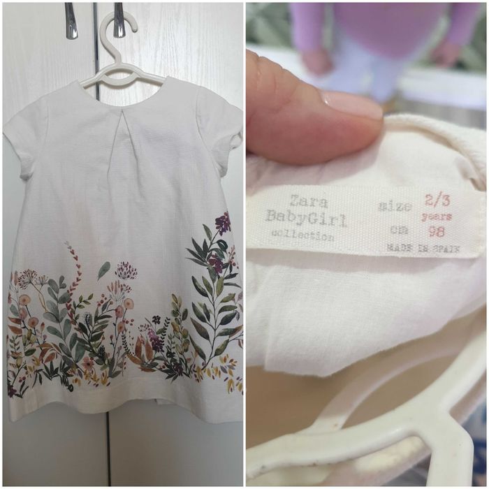 Платье для малышки