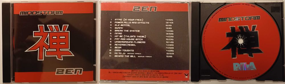 # 7 - Българска музика. Оригинални дискове. R-Mix