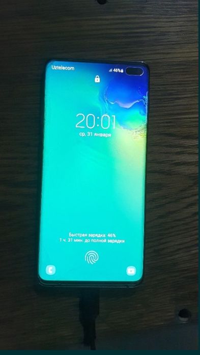 Samsung s 10 plus