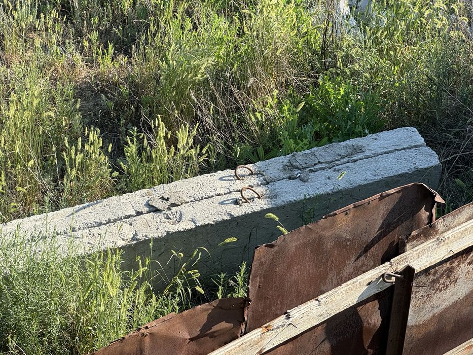 Плиты, ригиля, котьцо, перемычки