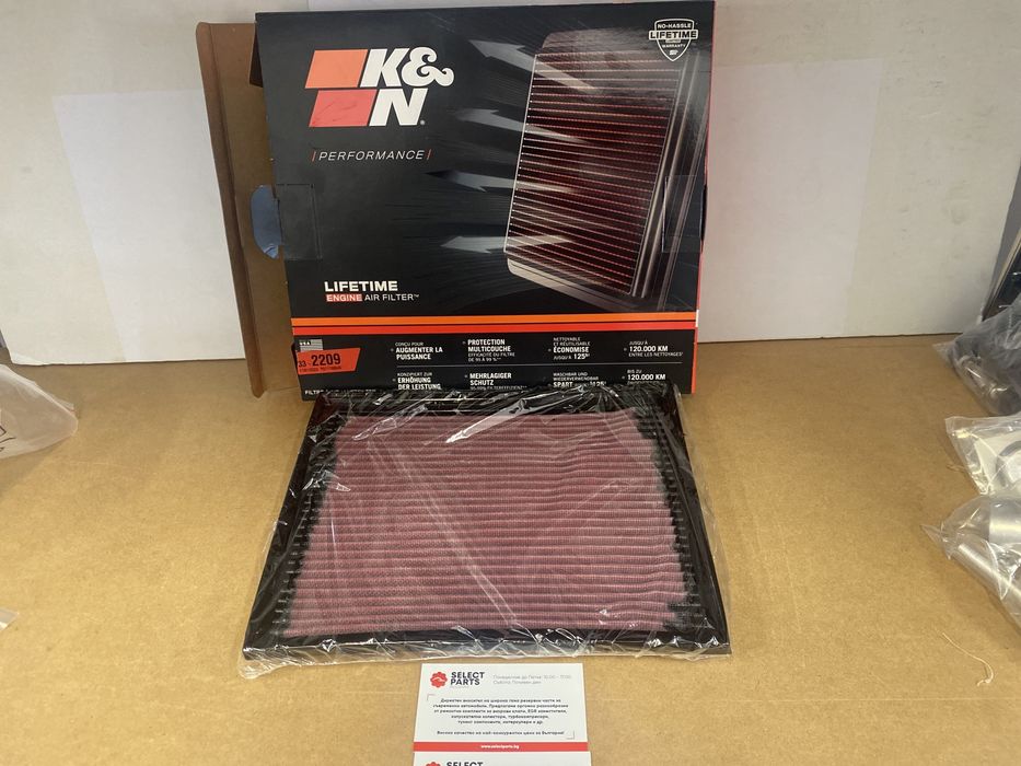 Спортен въздушен филтър K&N Audi Ауди A4 B6 B7 B8 33-2209