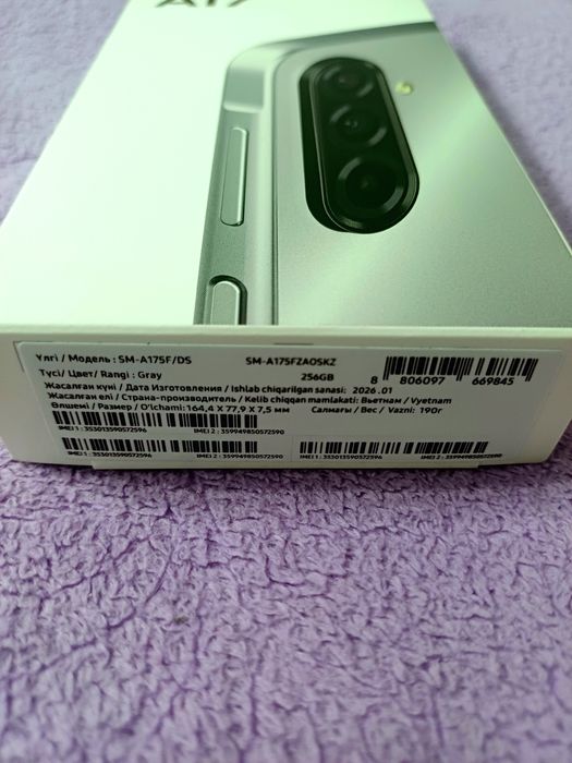 Samsung a 17.  256 гб