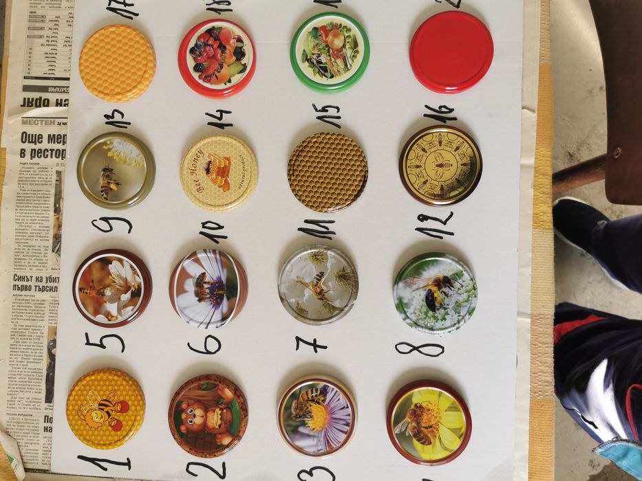 Капачки за буркани 0.068 цента и буркни  (за пчелен мед) Ф 82 ,кашон 5