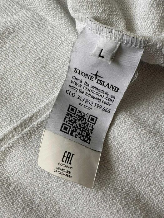 Мъжки суичър с цип Stone Island, лек плетен, размер L