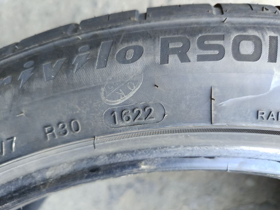 Летни гуми -2022г.-21цола-275/40-1бр.-130лв.