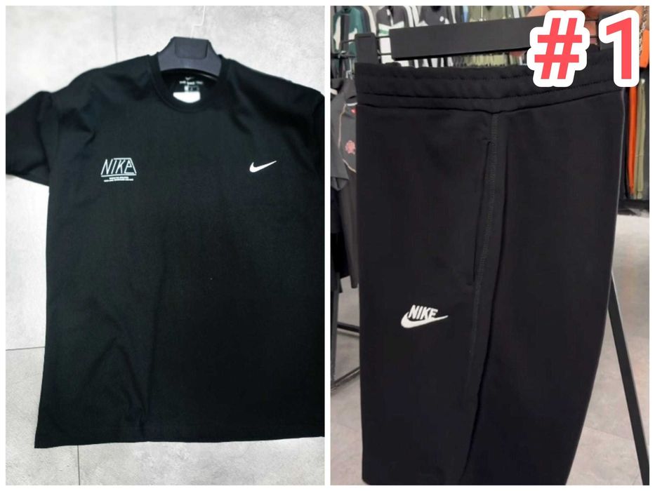 Промо комплекти Nike T-Shirts & Nike Shorts Unisex