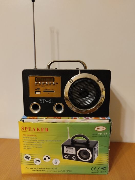 Портативный радиопроигрыватель