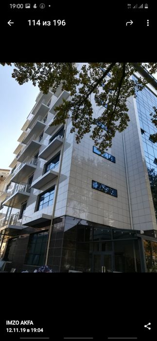 Инженер ПТО- сметчик- прораб..