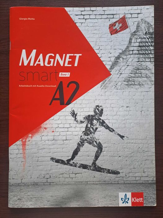 Учебници за 11 и 12 клас