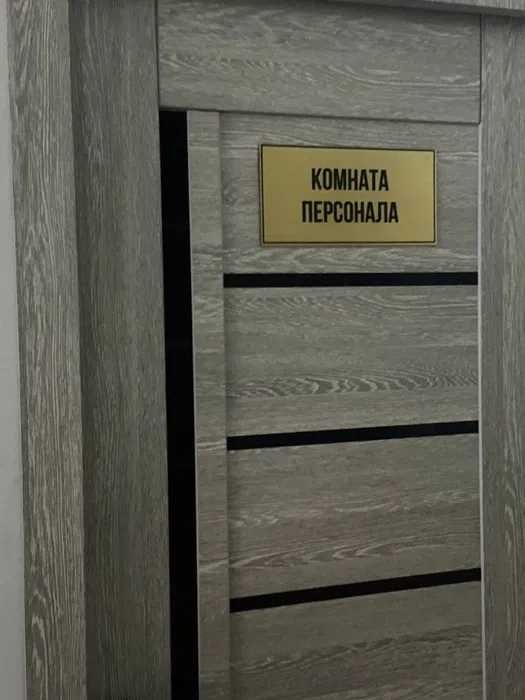 Сдается в аренду готовый фарм склад 300м Мирабад (ЛА)