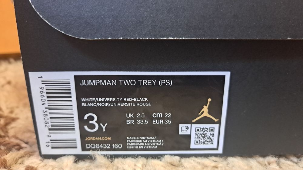 Nike Jordan, marime 35