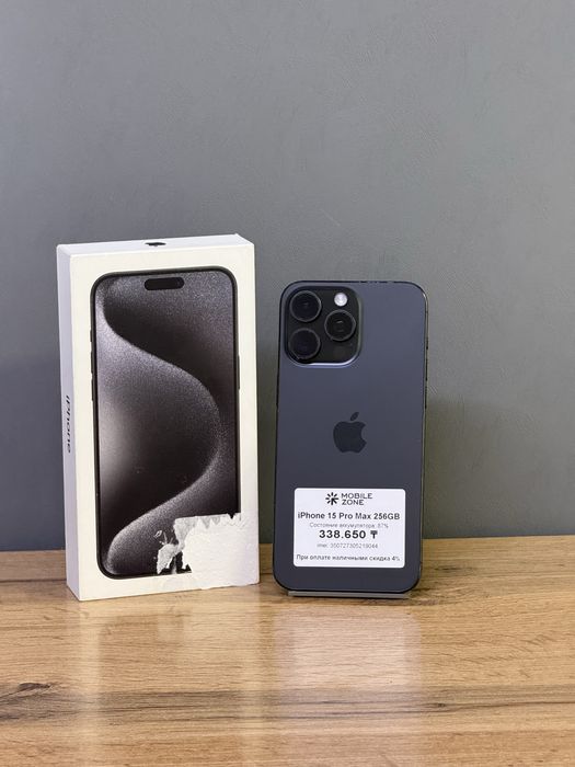 iPhone 15 Pro Max 256 GB | Mobile Zone