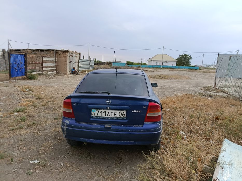 Астра g сатылады