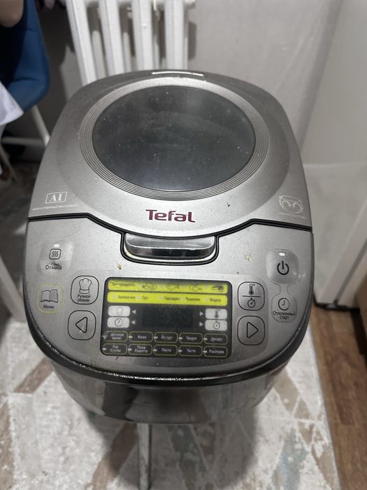 Мальтиварка Тефаль
