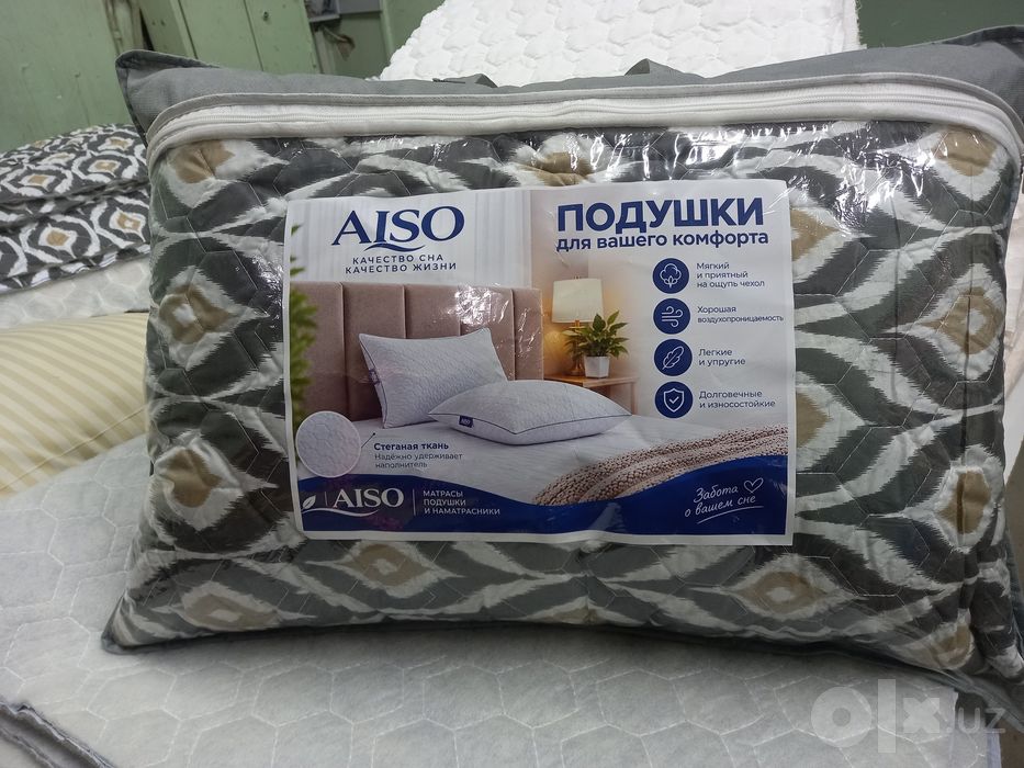 Подушки классные ,обьемные