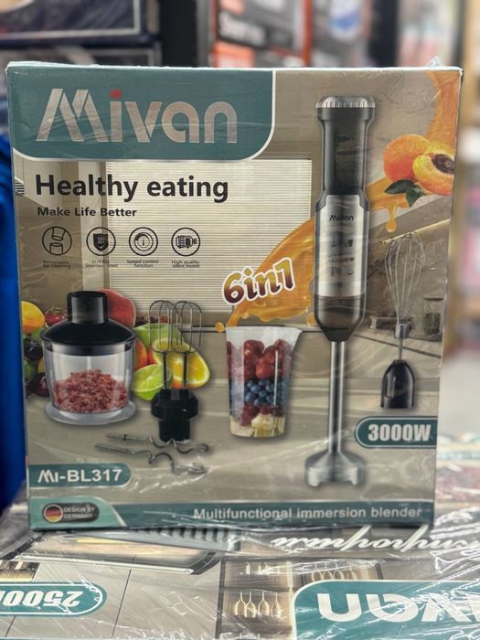 Блендер, Блэндер, Блендр