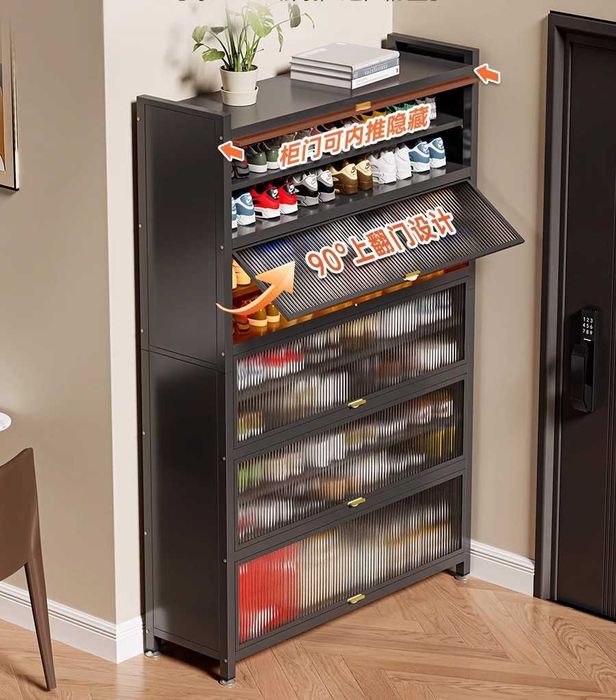 Шкаф для обуви – компактный и вместительный