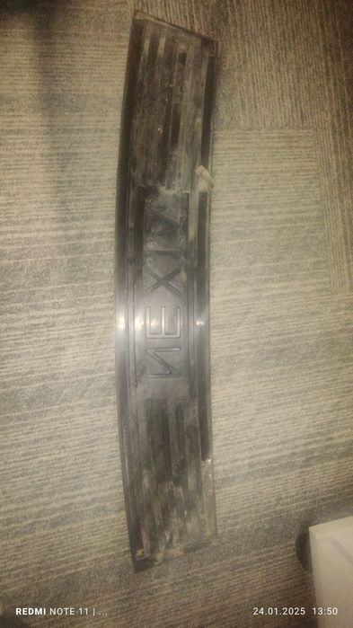 Накладка для нексия