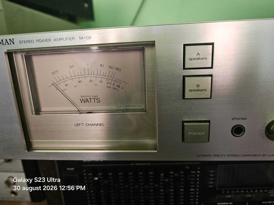 Amplificator Luxman