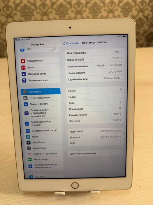 Ipad 6 128GB WIFI