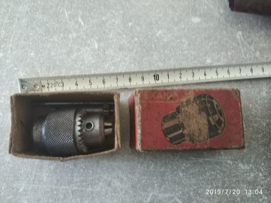 Патронник с ключ