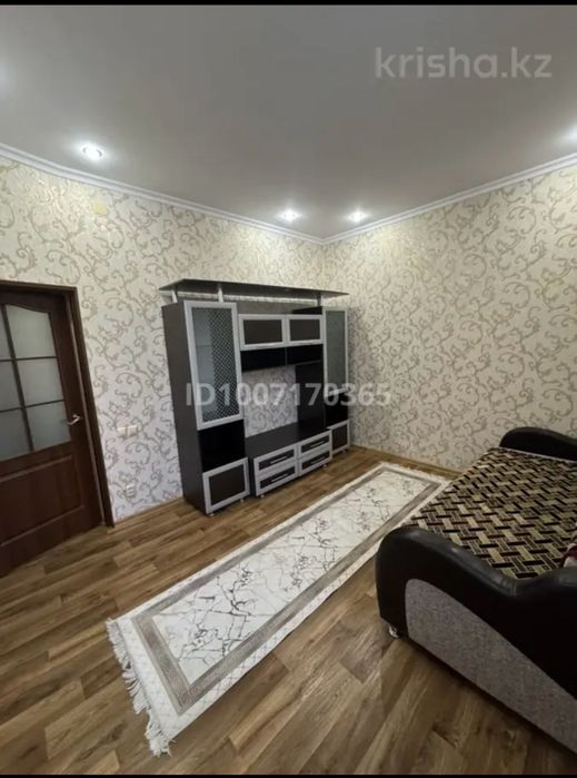 Квартира посуточно